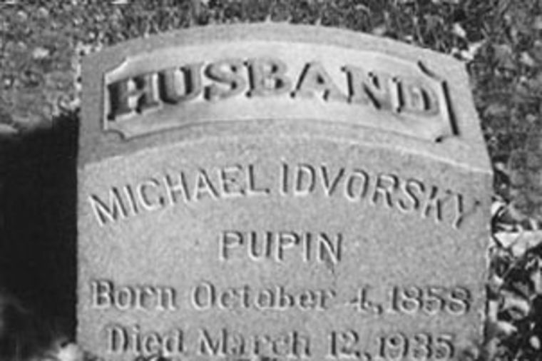 Grob Mihajla Pupina u Njujorku
