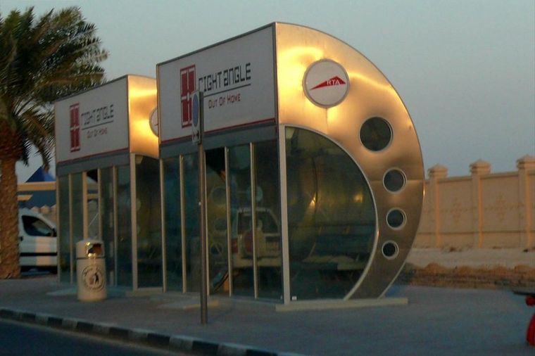 Foto: Wikipedia / Stanica autobusa u Dubaiju